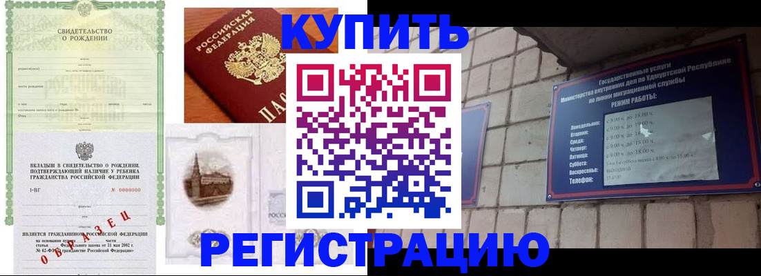 форма 3 в Калтане